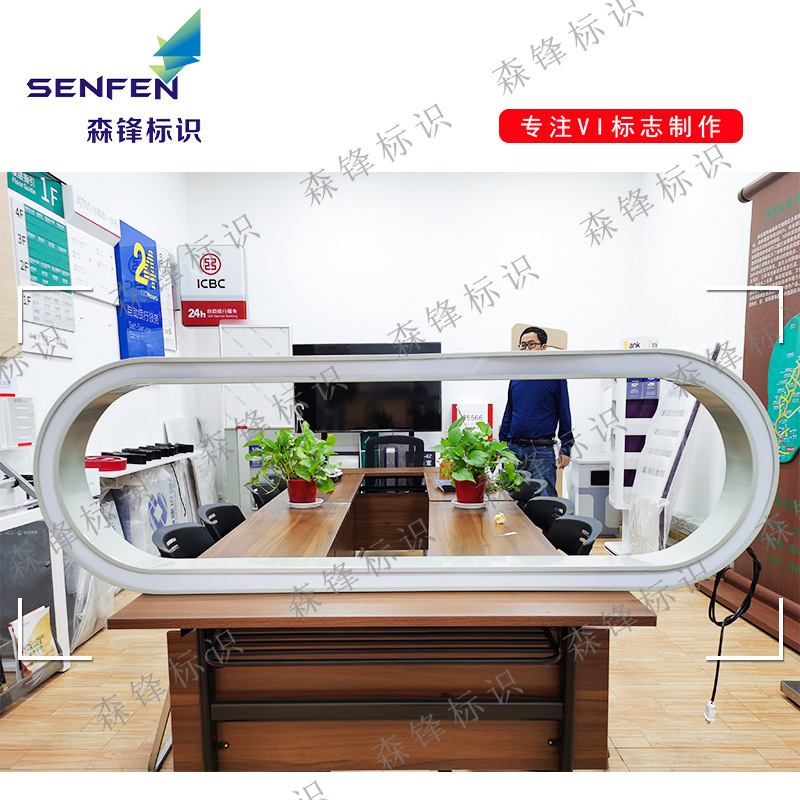 中国银行柜台标识全套中行V5.0标识中行柜台编号标识广告标识制作
