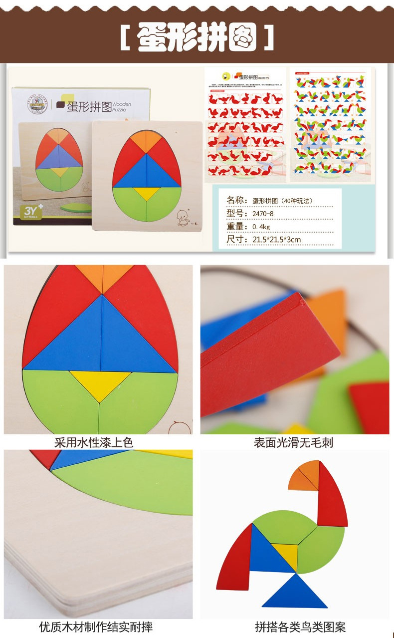 一点俄罗斯790 (11).jpg