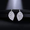 Factory direct selling simple leaf -shaped cold air earrings full of diamonds inlaid female girlfriends net red super immortal temperament match