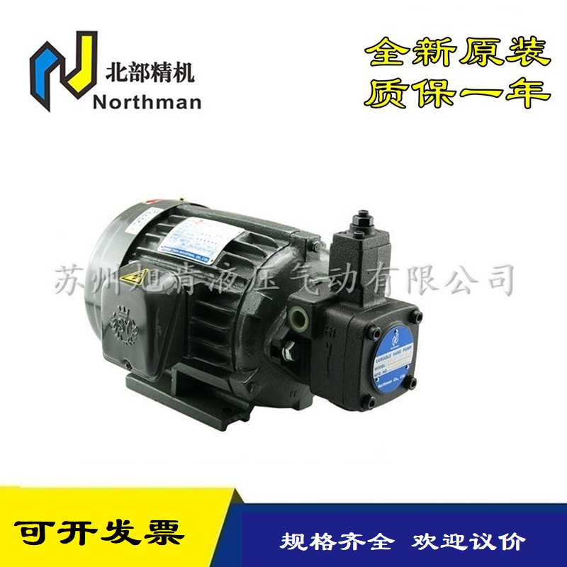 Northman叶片泵+齿轮泵组VPVCG-F40/2.2-A3-20