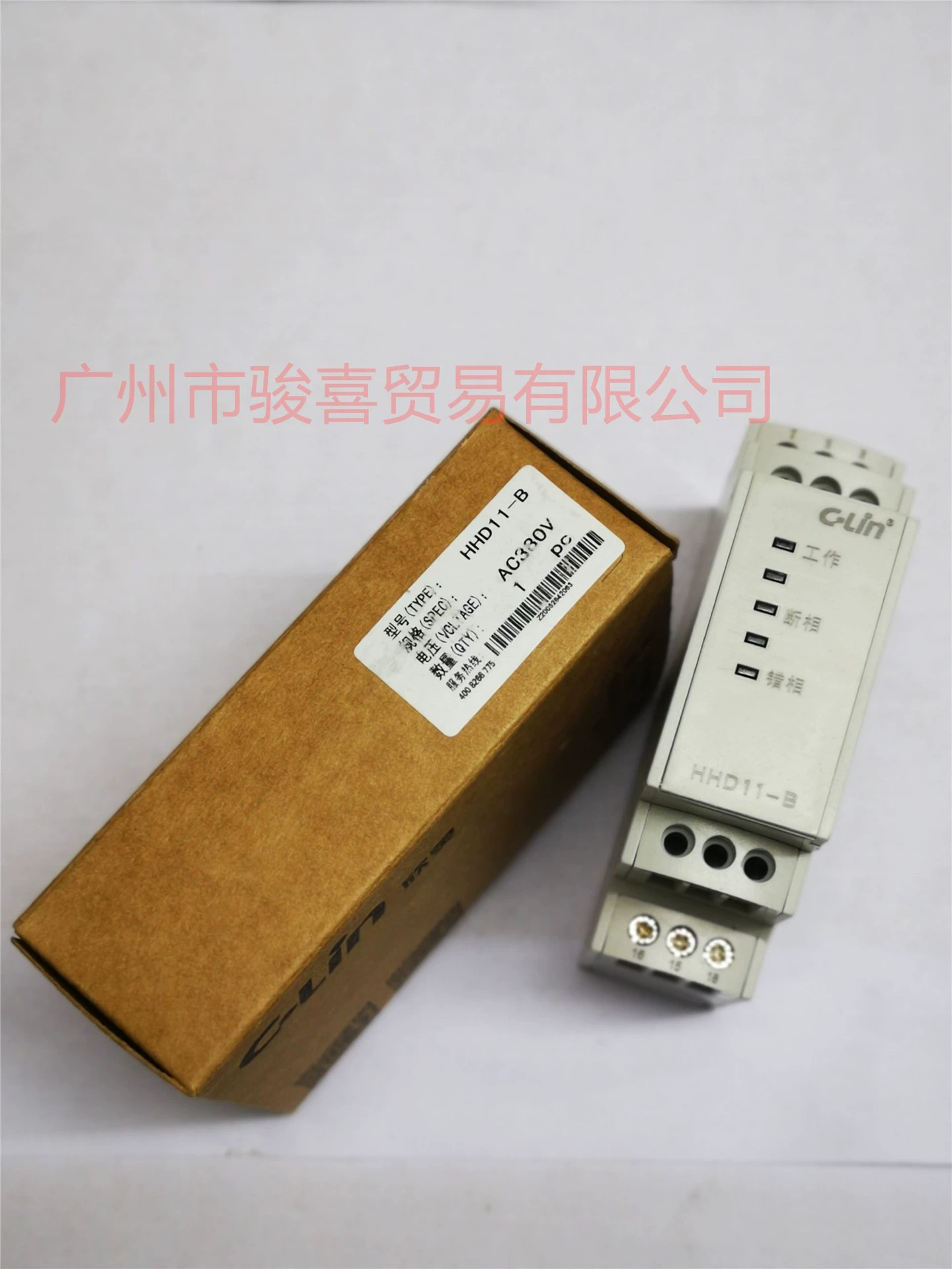 Xinling HHD11-A B C D реле защиты от разрыва фазы, трехфазная защита от несимметричного двигателя 380 В