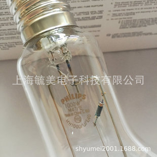 Philips MH1000W/U E40/41 6PK fish lamp