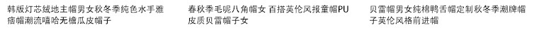 关联_07
