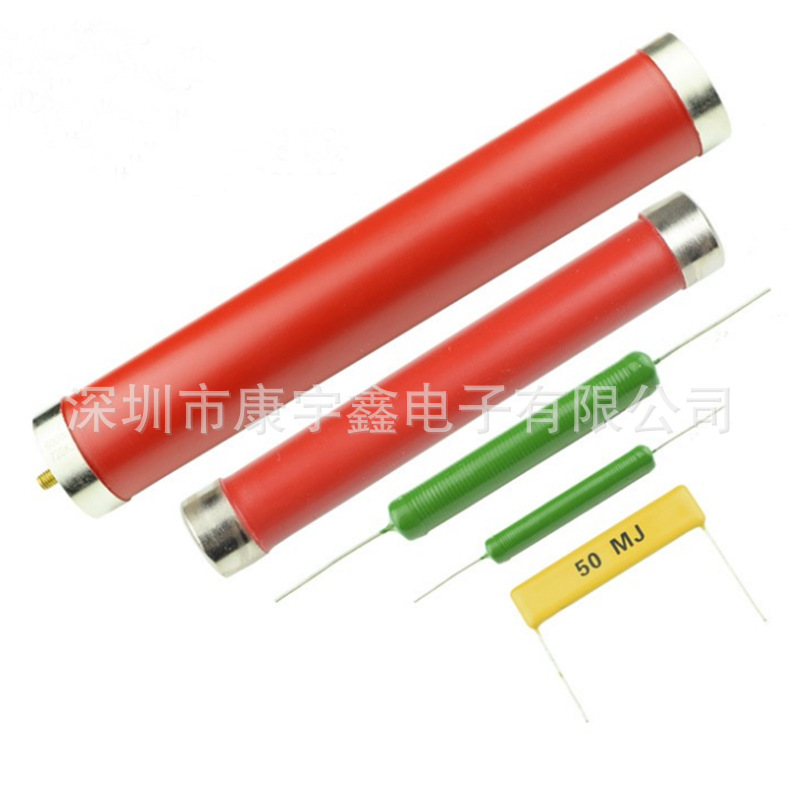 厂家生产高压电阻 大红袍高压玻璃釉电阻 RI80 3W 5W10MR5MR1MR