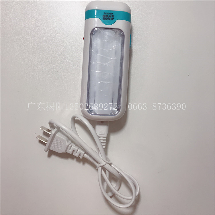 微信图片_20200607162510