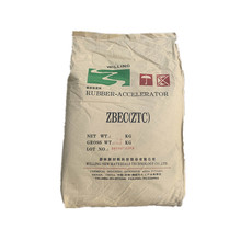蔚林广东销售超速促进剂二苄基二硫代氨基甲酸锌盐ZTC【ZBEC】