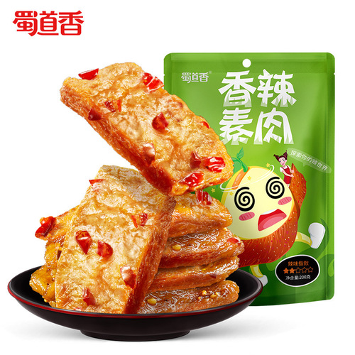 【Spicy New Arrival】ShuDao Aroma, Spicy Vegetarian Meat, Sichuan Specialty Snack, 200g Spicy Small Food