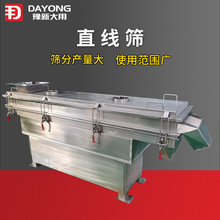 �p��ʯ�ϺY���O�� ���ٷ�ĩ��ֱ����ӺY ���μZʳֱ���Y