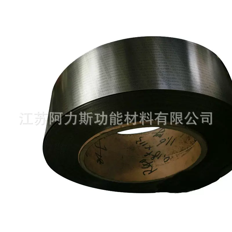 5J20110工厂批发可 温控器高敏感高电阻中温5J11