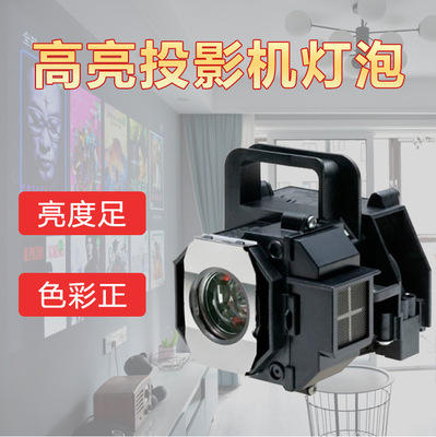Подходит для оборудования для снаряда Sanyo WGC500AI/XGC500AI/XT1500I/610 342 2626