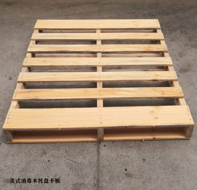 Produce sale Wooden Pallet Tray Customized port Pier Freight Tray Font Forklift Card board