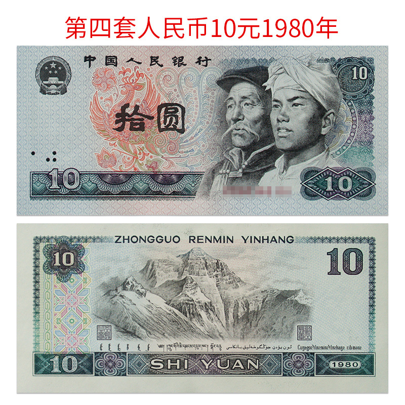 O1CN017V6Lu32DPJ4FGJ9Lu_!!3547