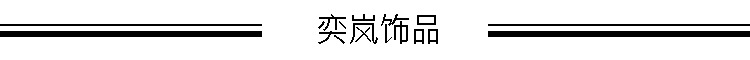 主栏目.jpg