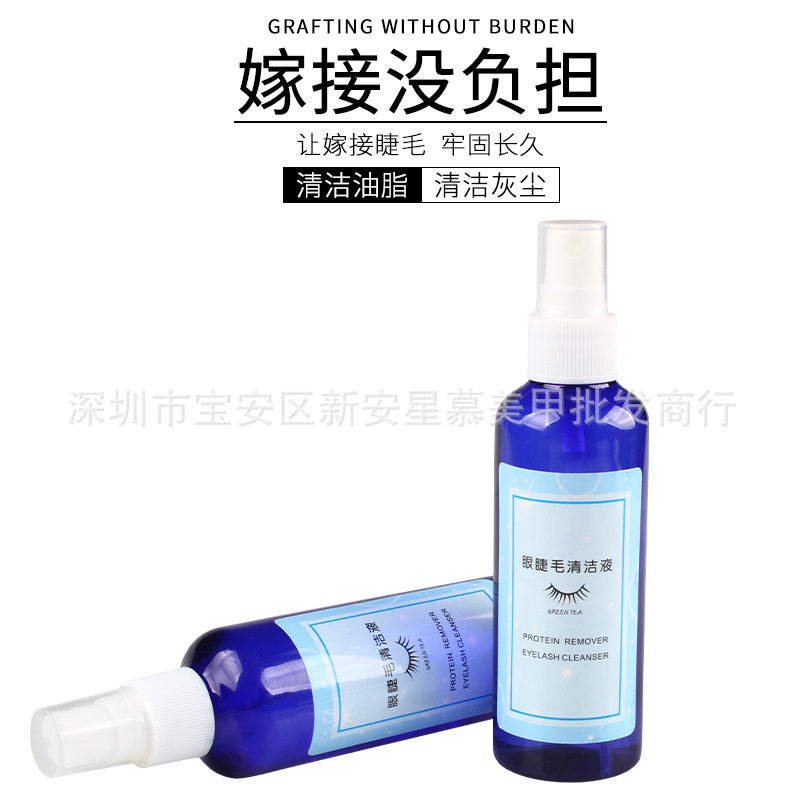 Grafting Eyelash Cleaning Solution Eyelash Grafting Eyelash Cleaning Water Eyelash Cleaning Solution Auxiliary Tool for Eyelash Shop Grafting Eyelash Cleaning Solution Eyelash Grafting Eyelash Cleaning Water Eyelash Cleaning Solution Auxiliary Tool for Eyelash Shop
