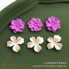 紫色栀子花幻彩大白花立体花朵树脂配件diy耳环发夹材料批发优惠
