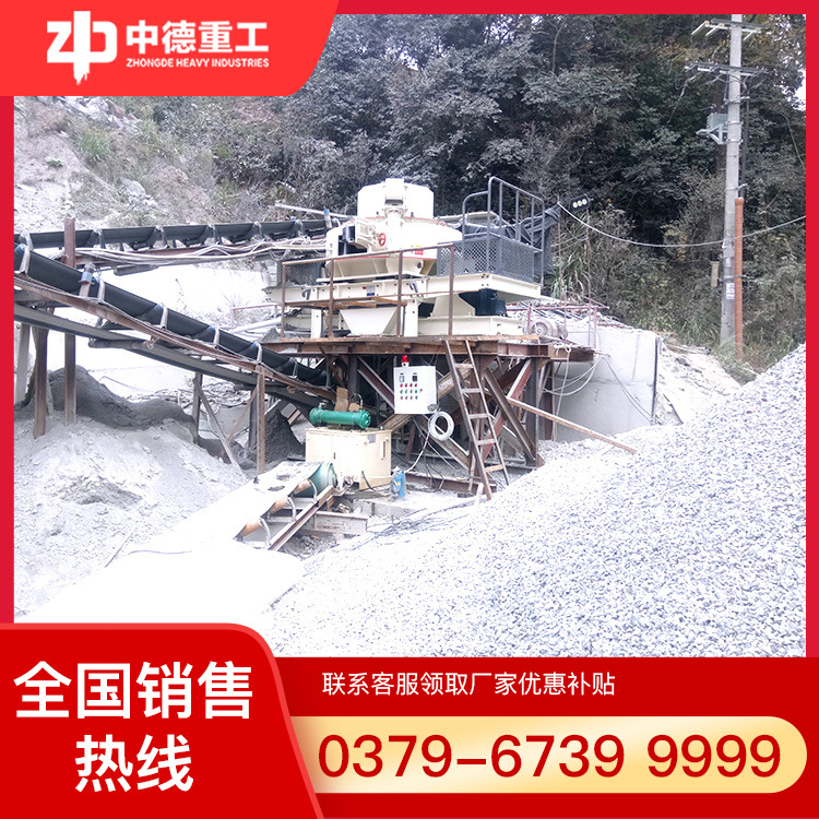 供应机制砂生产线砂石生产线建筑砂生产线质量可靠