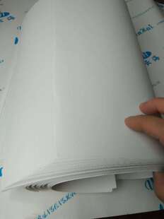 ��ī����a3�� 110g����V�������βʇ��� ��ӡ��A3 100������̨��