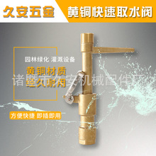 61S~ȡˮy ƺزˮȡˮ @־G耳חUˮ˨