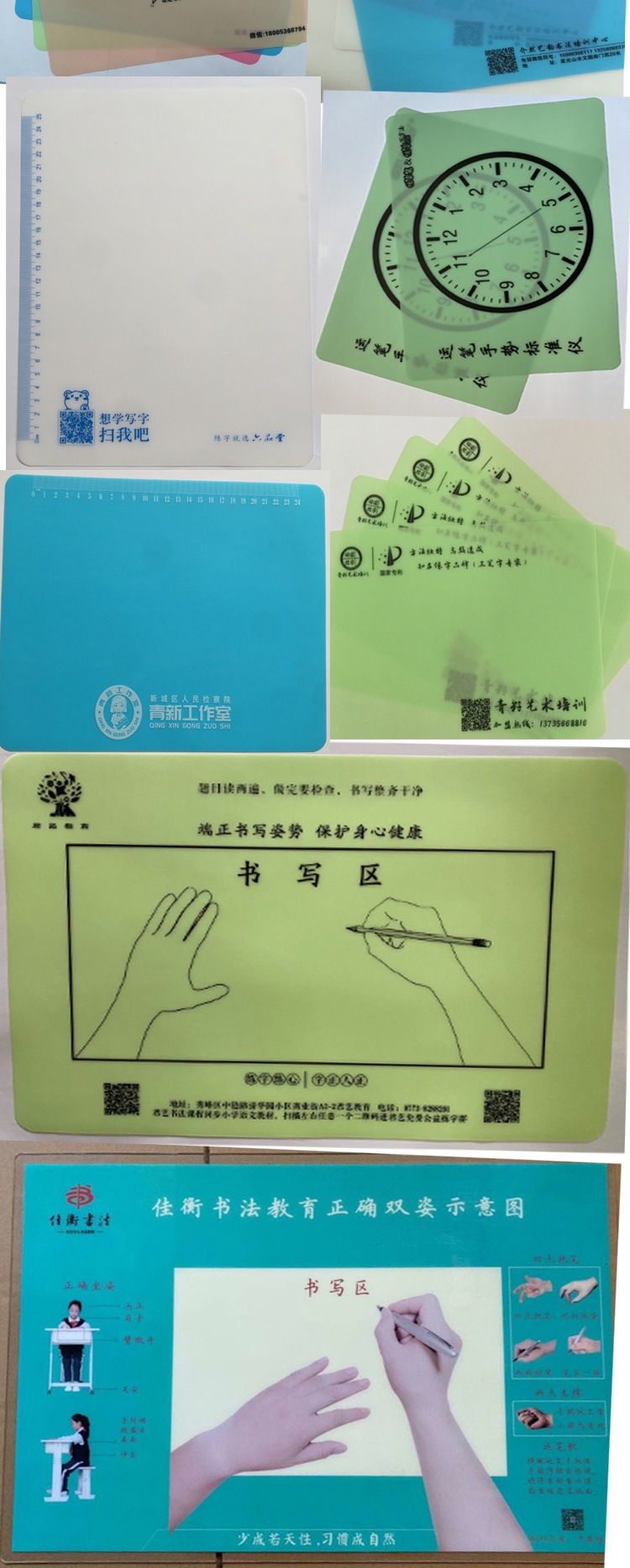 O1CN01MipFdp1TVkP3kj7uH_!!7740