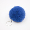 Realistic puffer ball, keychain, transport, 8cm