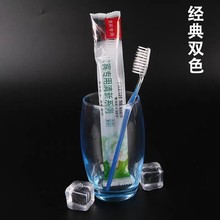 供应宾馆酒店二合一一次性牙具套装蛇头软毛一次性牙刷厂家直销