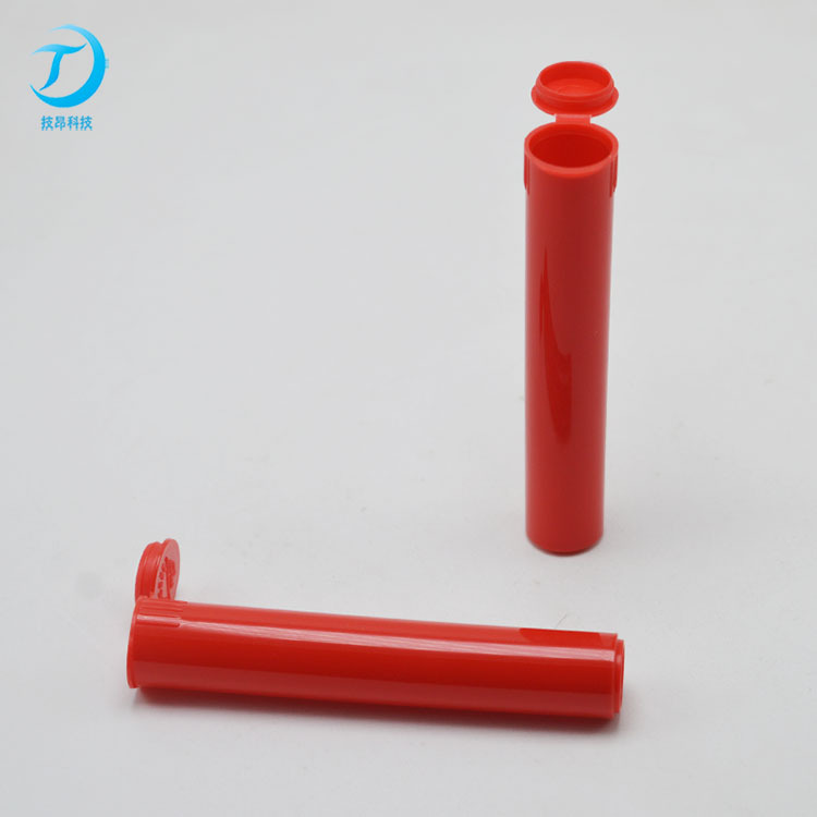 维生素片奶片管糖果瓶巧克力糖泡腾片管弹簧瓶瓶空瓶翻盖管