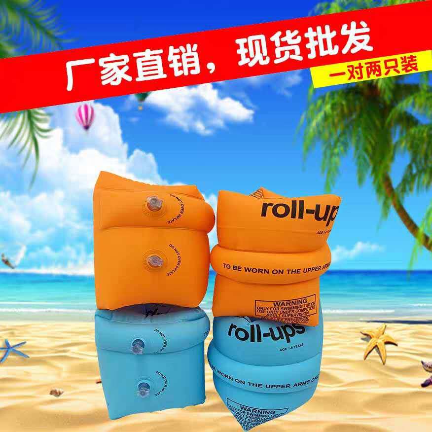 微信图片_20200605111817