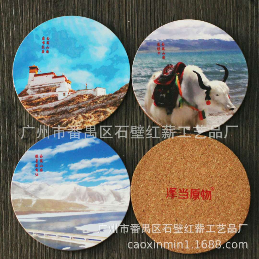 微信图片_20200722092356