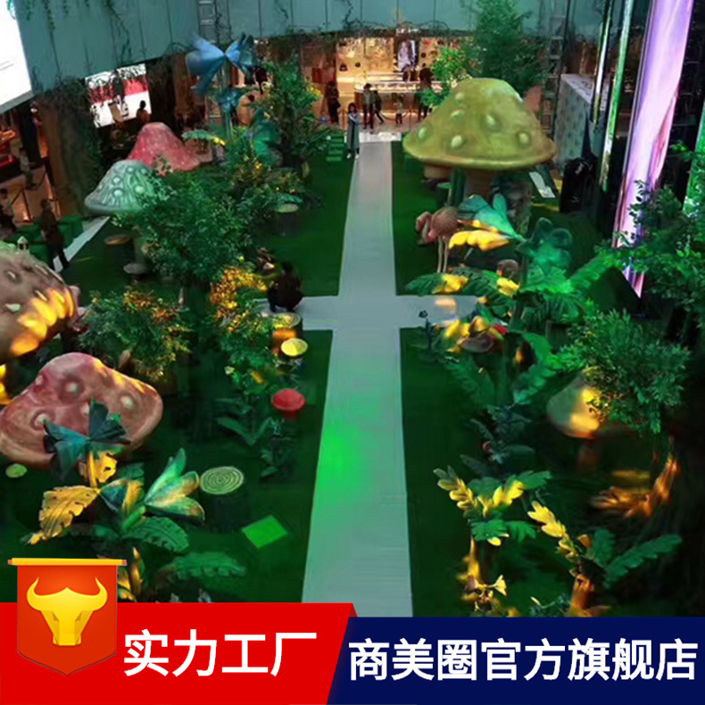 ģ��T̨���㱳������װ�ε������µ��߻���װ�ù�˾����