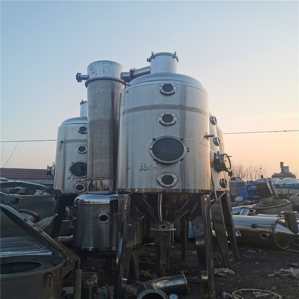 出售二手蒸发器四效五体蒸发器乳品制药降膜蒸发器薄膜蒸发器