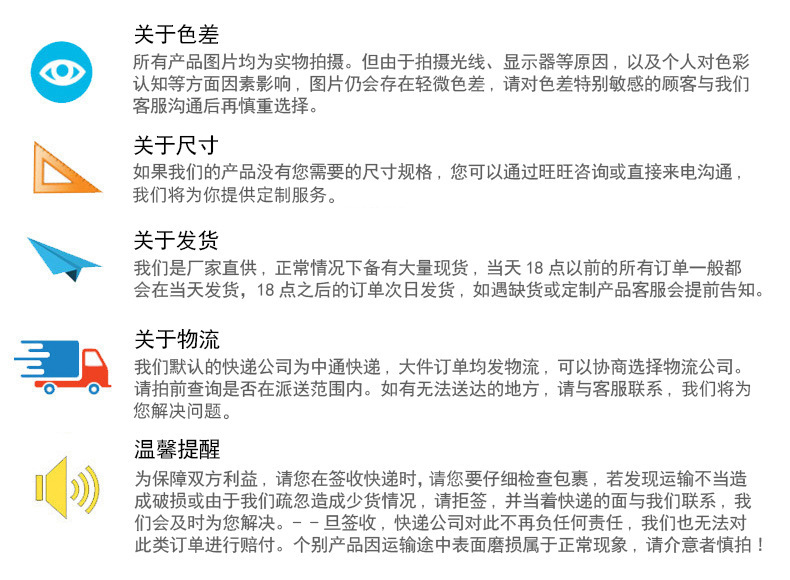 20201015详情页 (5).jpg