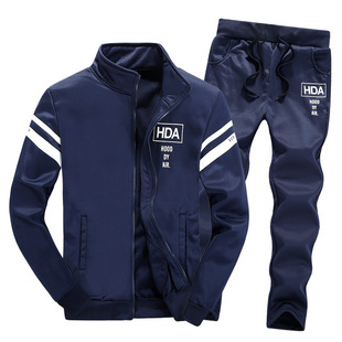 2020 Spring Men's Casual Sports Suit Knitted Collar Sweater Pants Suit Men's New Series Autumn and Winter Fashion