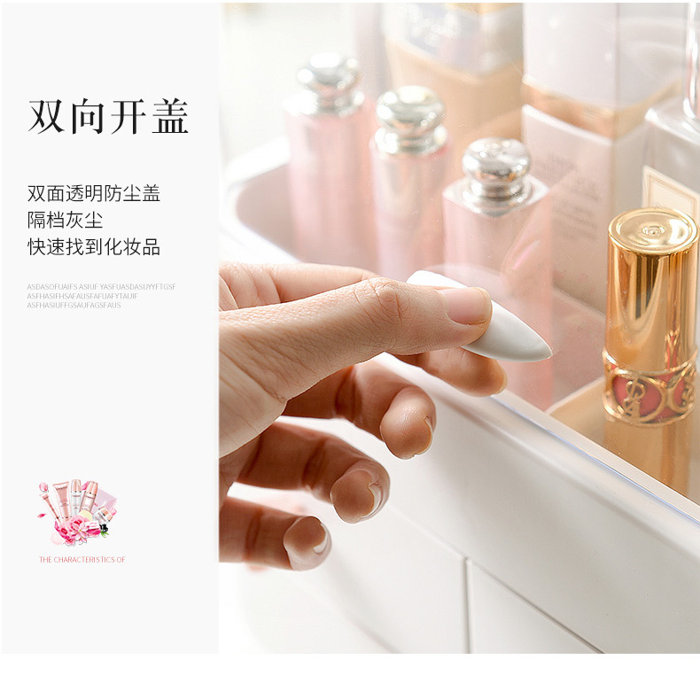 大号网红透明手提化妆盒大号 (18).jpg