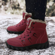 跨境雪地靴女冬季新款加厚防水保暖東北棉鞋防滑棉靴戶外高幫女鞋