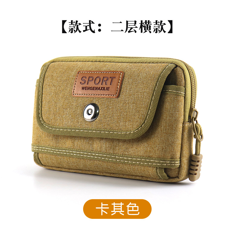 Nuevo bolso del teléfono móvil Cinturón multifuncional para hombres Sitio de construcción Bolsa de cintura de trabajo Caja del teléfono móvil horizontal y vertical Mini bolsa