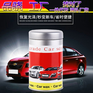 Child seat belt adjustment retainer anti-collar simple safety seat car seat belt protective cover shoulder guard