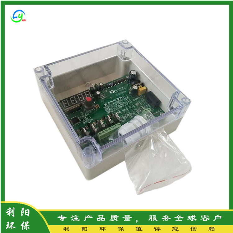 风柜用脉冲控制仪 驻马店DMK-5CSA-15可编程巡回喷吹脉冲仪