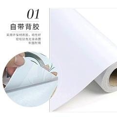 腰線貼紙自粘牆紙封邊貼條壁紙浴室防水客廳臥室衛生間走廊踢腳線