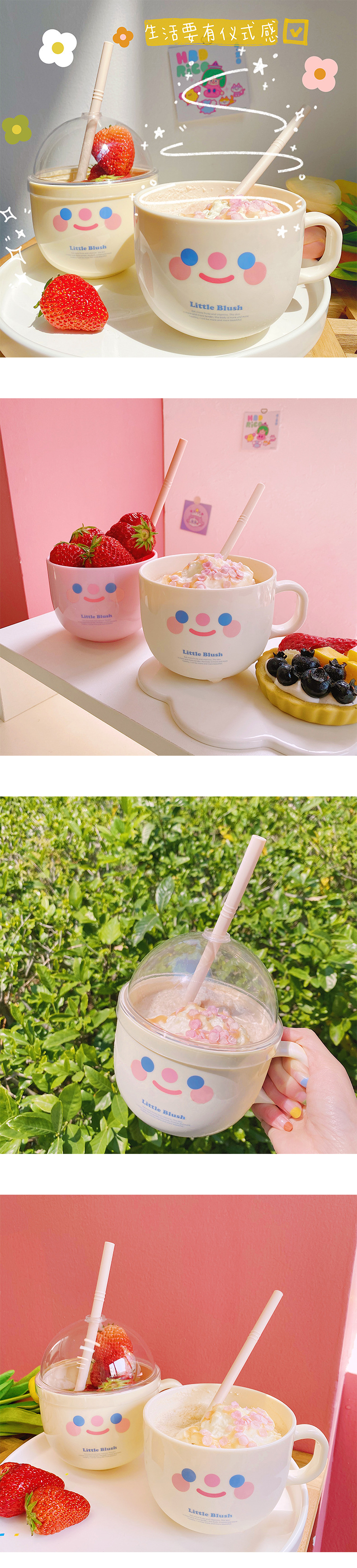 Korean Straw Cup Portable Cup Plastic Mug Cute Water Cup Breakfast Milk Cup For Women display picture 1