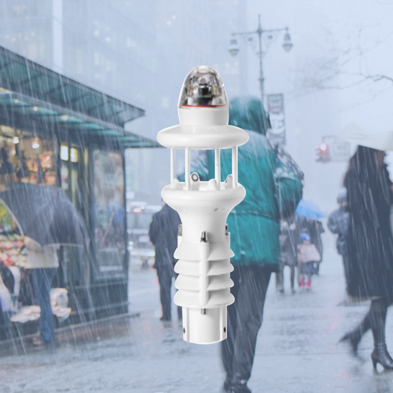 超声波气象6参数传感器 高精度 含税包邮