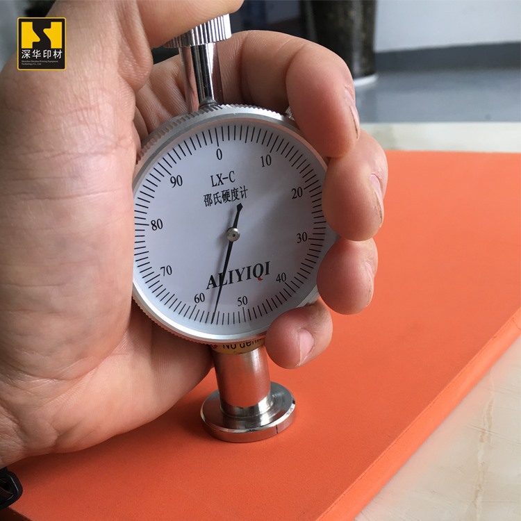 大量现货库存eva批发 优势供应高回弹力强硬度eva加工定制