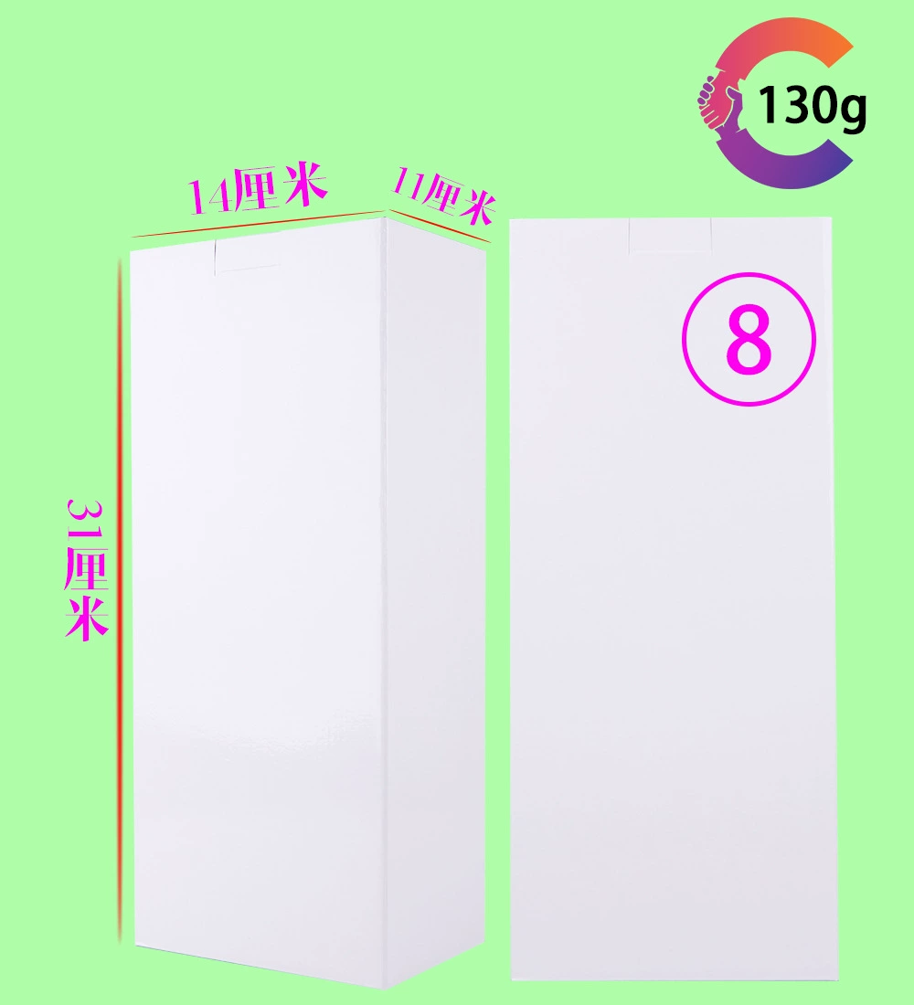 摩笛 10 kinds of good quality super hard neutral color box packaging purchase one piece for power generation packaging for retail