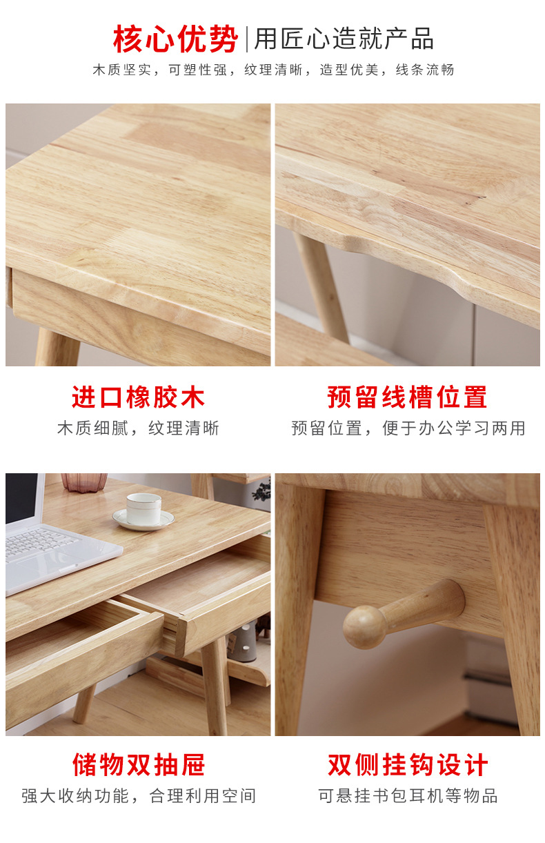 Seno Eight -character Get Upgrade Desk(Wood color)_03.jpg
