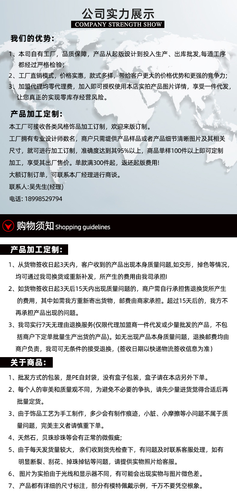 a9d2f7ddd2d5bd606239bd29136303