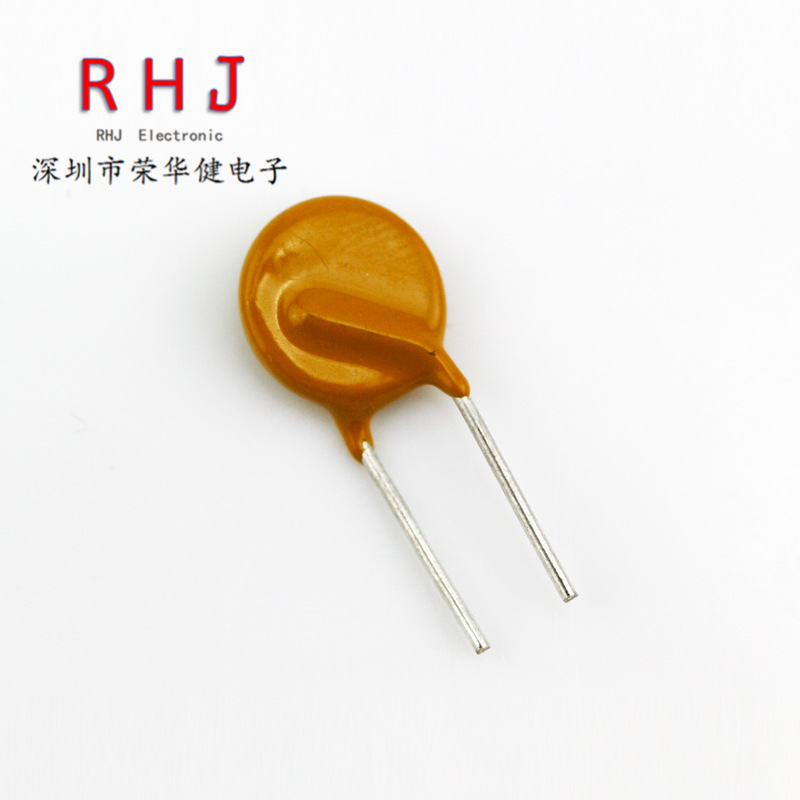 LVR075 240V 750MA 0.75A 插件自恢复保险丝 PTC直插原装泰科TYCO