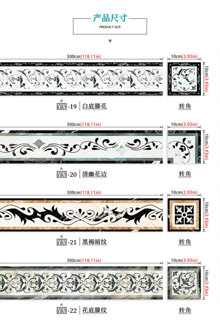 详情页_05.jpg