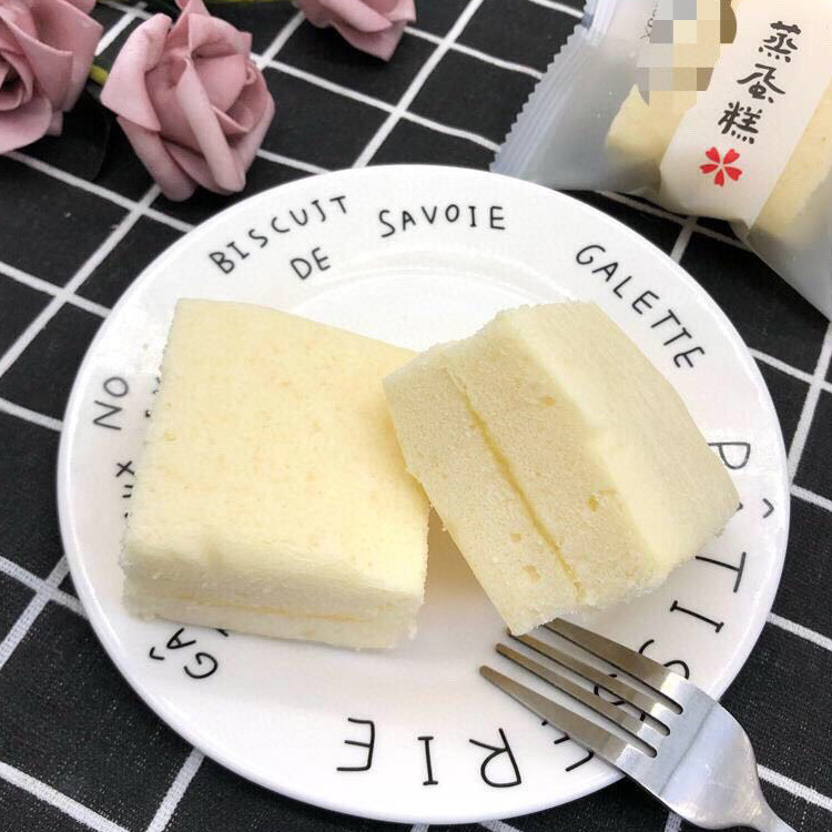 海盐芝士蒸蛋糕500g×2箱网红夹心小蛋糕代餐点心现货2盒装支持代