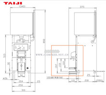 ձTAIJI̫TSK-220A˫ͷůƻ¾ƻƼȻ