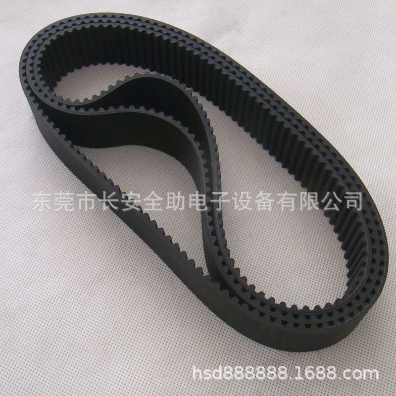Panasonic RG131 132 N510035529AA Import Belt Panasonic RG131 132 N510035529AA Import Belt