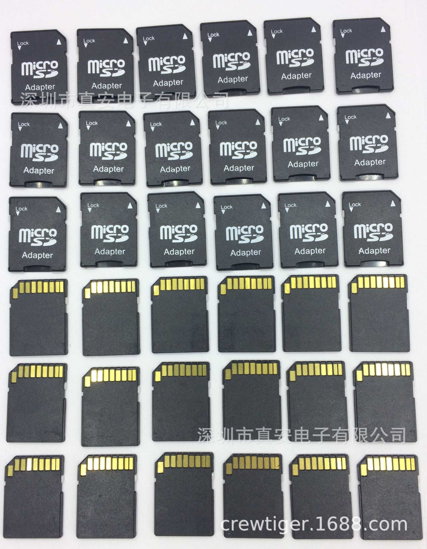 厂家直供 高品质micro sd卡套 TF卡转SD卡套 设计 08A2普通有内板-阿里巴巴